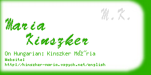 maria kinszker business card